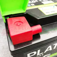 Leisure Battery Terminal Clamp Covers