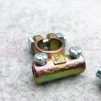 Leisure Battery Terminal Clamp Set