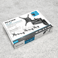 MAXVIEW Quick-Release Caravan TV Bracket