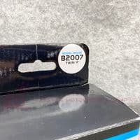Maxview Weatherproof Socket - Twin Satellite