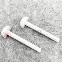 NBBS Battery Box Door Hinge Pins x2 - WHITE