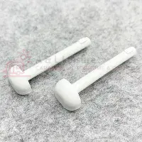NBBS Battery Box Door Hinge Pins x2 - WHITE