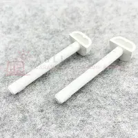NBBS Battery Box Door Hinge Pins x2 - WHITE