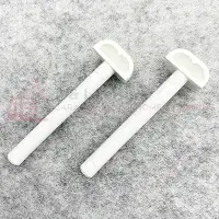NBBS Battery Box Door Hinge Pins x2 - WHITE