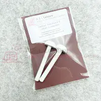 NBBS Battery Box Door Hinge Pins x2 - WHITE