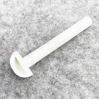 NDS Battery Box Door Hinge Pin - WHITE