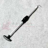 Peg Puller Adjustable Peg Extractor - 43 - 60cm