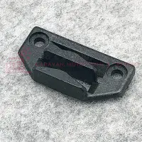 Polyplastic Window Lock Plate - Wide