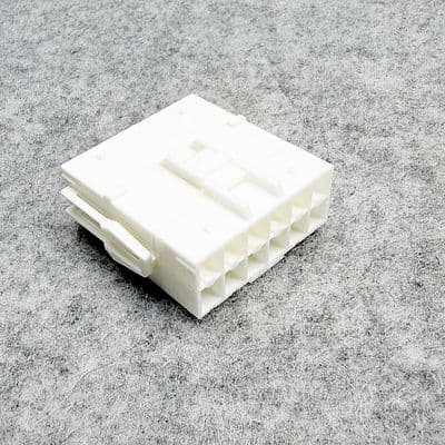 Powerpart 12 - Way Wiring Harness Connector 12v - 230v