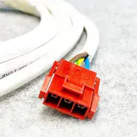 PowerPart  230v Prewired Extension Lead - 3 Metre