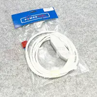PowerPart  230v Prewired Extension Lead - 3 Metre