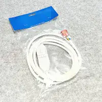 PowerPart  230v Prewired Extension Lead - 3 Metre