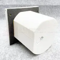Powerpart Mains Hook Up Inlet Socket Flush Fitting - White