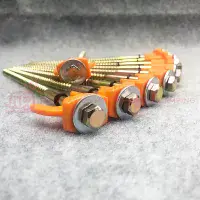 Screw In Heavy Duty Hard Ground / Rock Pegs - Orange