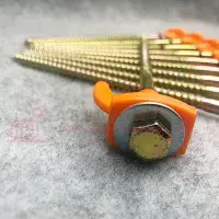 Screw In Heavy Duty Hard Ground / Rock Pegs - Orange