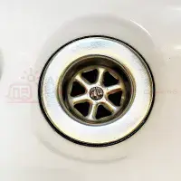 Shower Tray Waste 1 1/4 - 3/4