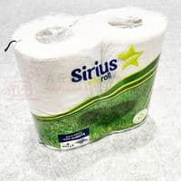 Sirius Eco-Roll Quick Dissolving Toilet Tissue - Toilet Paper