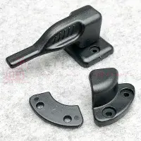 Stable Door Catch & Spacer Stay Fastener - BLACK