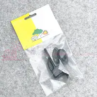 Stable Door Catch & Spacer Stay Fastener - BLACK