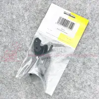 Stable Door Catch & Spacer Stay Fastener - BLACK