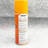 THETFORD Seal Lubricant Maintenance Spray / Protection Lubricant 200ml