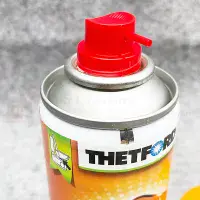 THETFORD Seal Lubricant Maintenance Spray / Protection Lubricant 200ml
