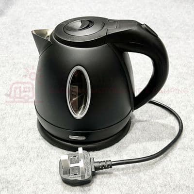 THIRLEMERE Cordless Low Wattage Kettle 1.2L 750W - BLACK