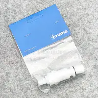 Truma, Carver Cascade 2 Fulham Pressure Relief Valve