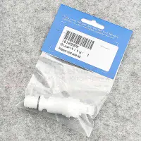Truma, Carver Cascade 2 Fulham Pressure Relief Valve