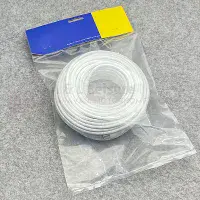 TV Co-Axial Extension Lead 25m Coax