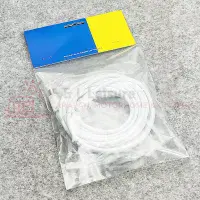 Tv Co-Axial Fly Lead 5m Coax TV Extension