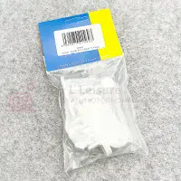 VIVA Extended Door Retainer - White