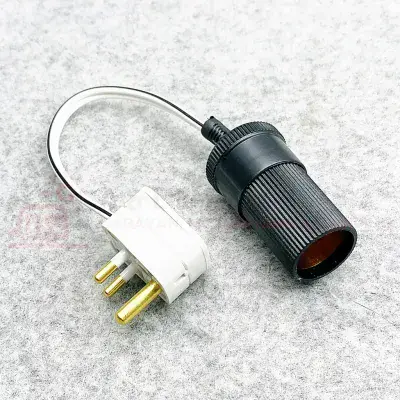 W4 Adapt-it 2 Cigar 12v Socket To W4 2A 3 - Pin Plug