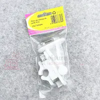 W4 VIVA Exterior Door Retainer & Catch - WHITE - 37848