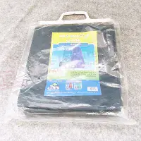 Wastemaster Waste Container Storage Bag - BLUE