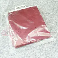 Wastemaster Waste Container Storage Bag - BURGUNDY