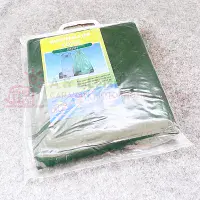 Wastemaster Waste Container Storage Bag - GREEN