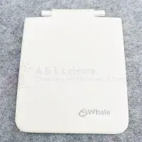 Whale Watermaster Water Pump Inlet Housing Socket Flap Cover - Ivory