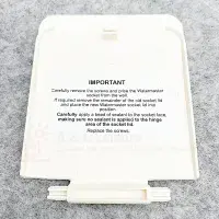 Whale Watermaster Water Pump Inlet Housing Socket Flap Cover - Ivory