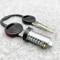 Zadi Lock Barrel & Key Set