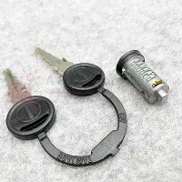 Zadi Lock Barrel & Key Set