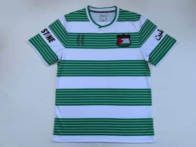 Celtic Palestine Jersey