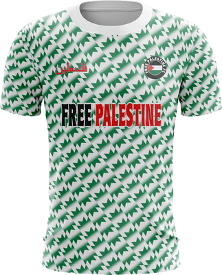 Green / White Free Palestine FC Jersey