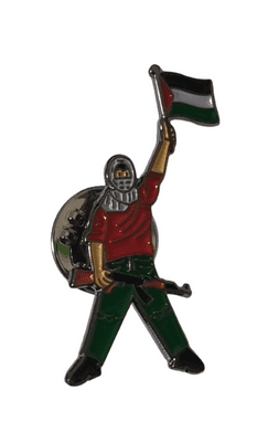Palestine Freedom Fighter Badge