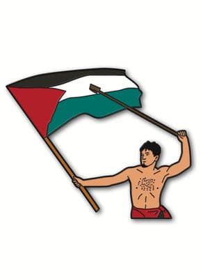 Palestine Resistance Badge