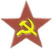 Red Star Hammer & Sickle USSR Badge