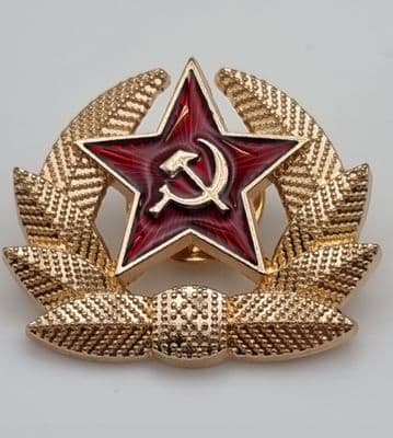 Soviet Hat Badge Hammer & Sickle - USSR Communist