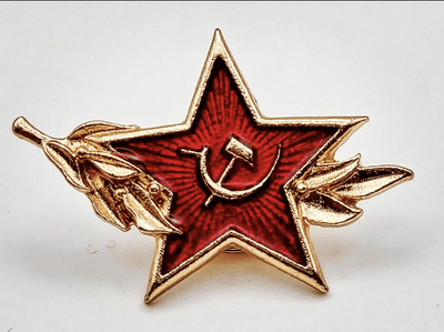 Soviet Union Badge - CCCP USSR Hammer & Sickle Communist