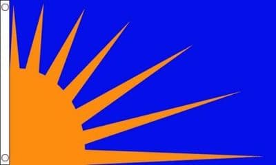 Sunburst Flag 3 x 2 FT