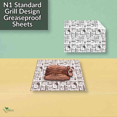 Compostable Greaseproof Grill Wrapping Sheets | 16 x 12
